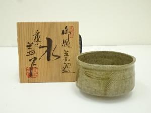 龍窯　河村益弘造　御題茶碗（共箱）